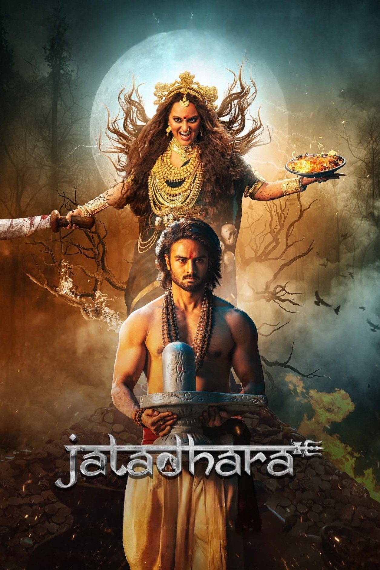 Jatadhara
