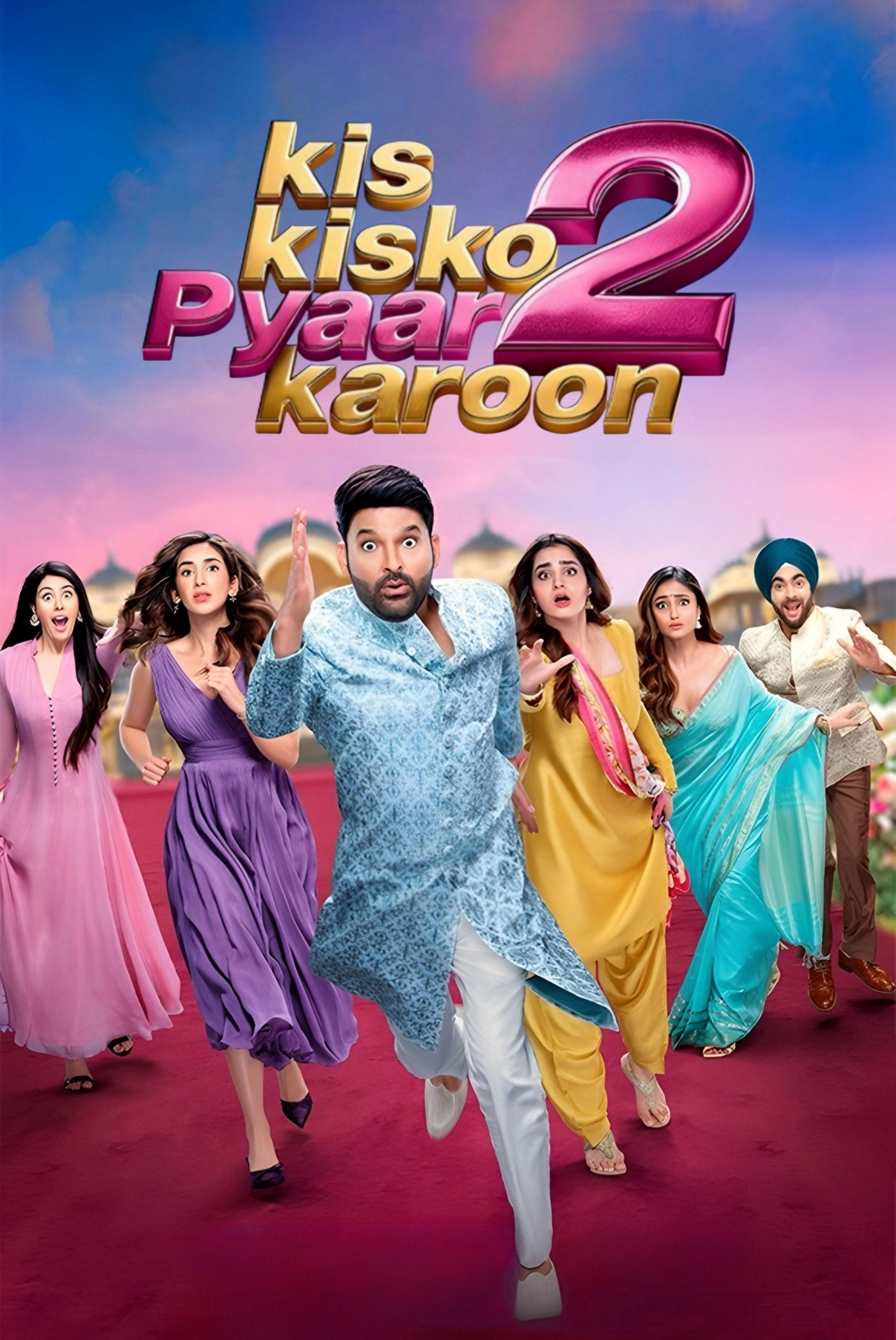 Kis Kisko Pyaar Karoon 2