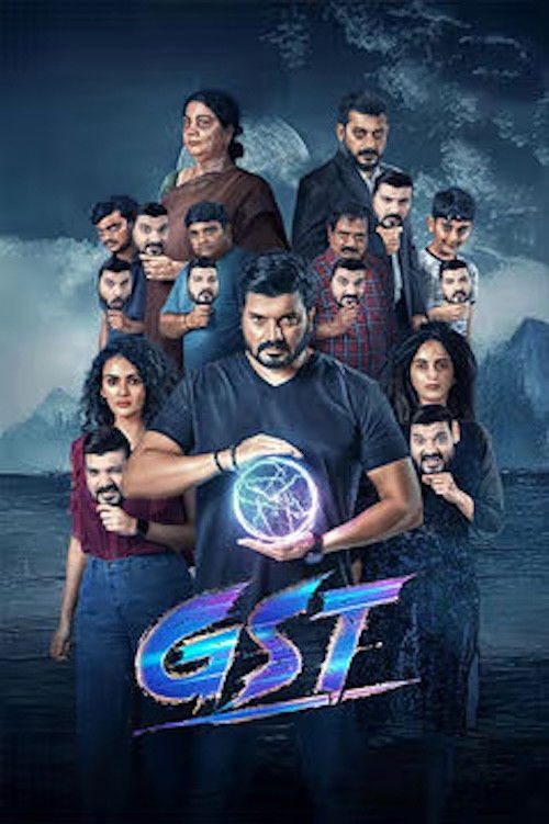 GST